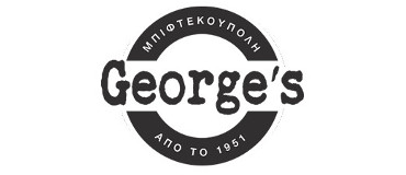 Διαχείριση Ασφάλειας και Ποιότητας Τροφίμων