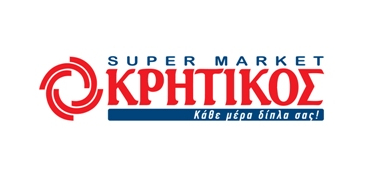 πιστοποιημένες εργασίες απολύμανσης